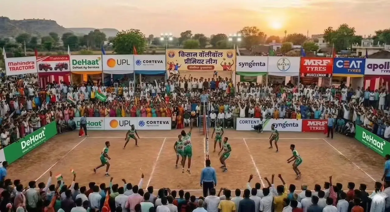 Kisan volleyball match on a village ground