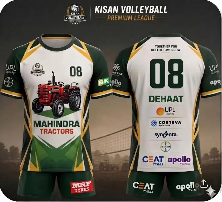 Partner sponsor jersey